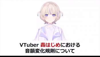 7944521 B