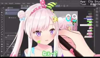 2444019 B