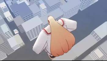 5245667 B