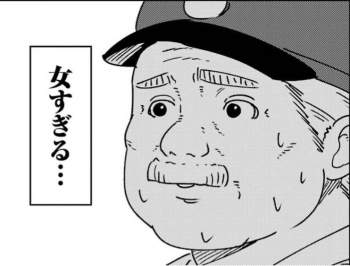 104597 B