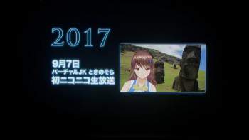 879433 B