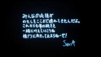 135424 B