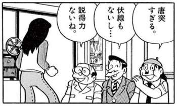 46084 B