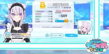 482348 B