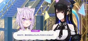 254895 B