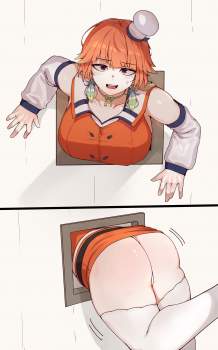 2348098 B
