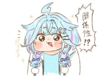 74657 B