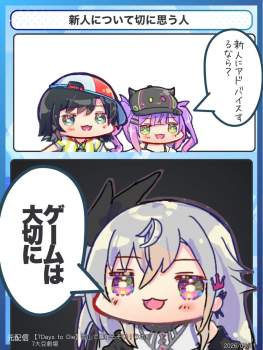 179332 B