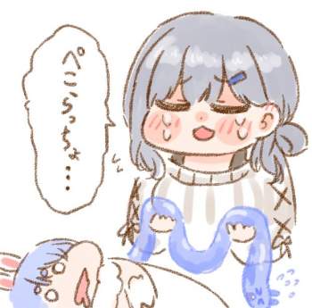 58633 B