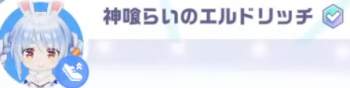 59021 B