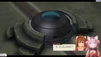 788776 B