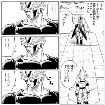 229744 B