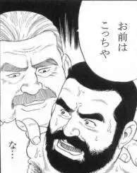 68823 B