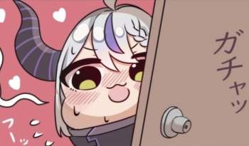 26861 B