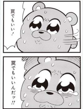 307579 B