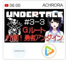 24661 B