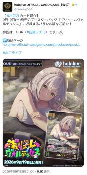 1185206 B