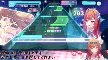 3116832 B