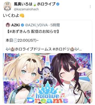 297247 B