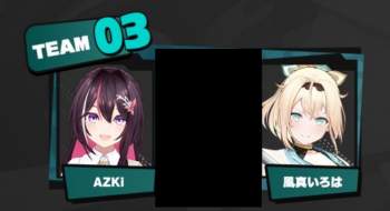 234930 B