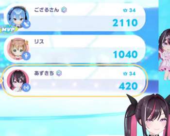 490806 B