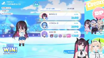 2695582 B