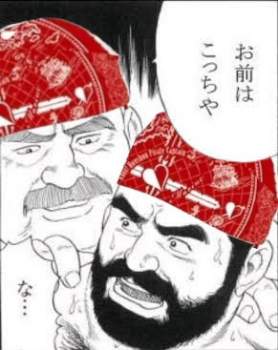 49873 B