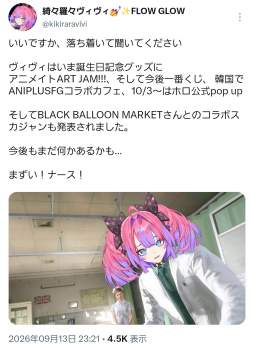 604046 B