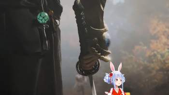1364294 B