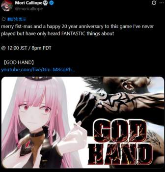338046 B