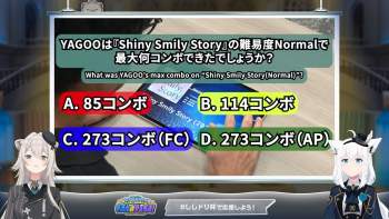2740344 B