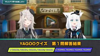 717685 B