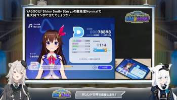642716 B