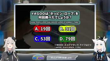 606868 B