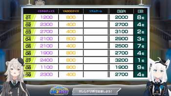 1690603 B