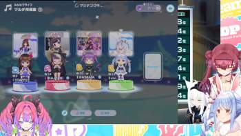 2476988 B