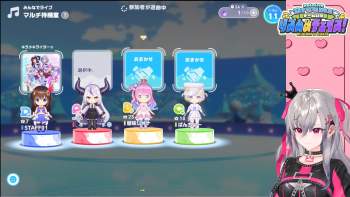 2229924 B