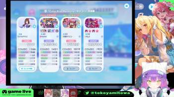 2695459 B