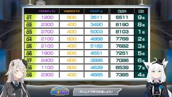 652685 B