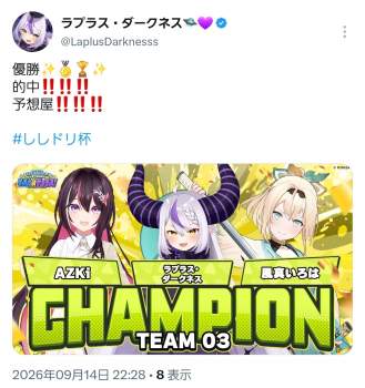 628698 B
