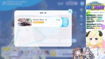 1715785 B