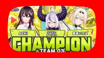 413941 B
