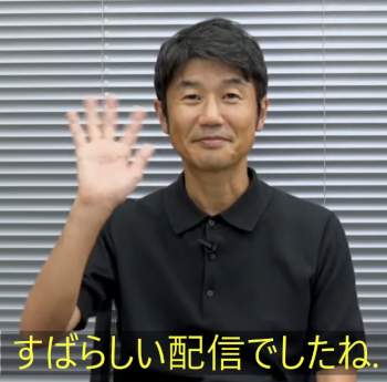 354423 B