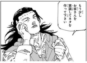 26583 B
