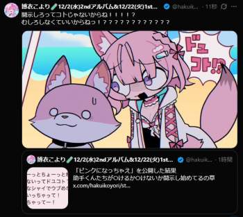 282176 B