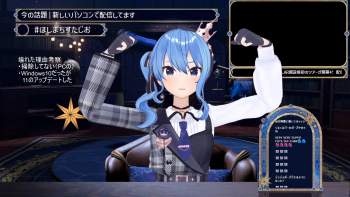 2862187 B