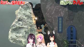 3295890 B