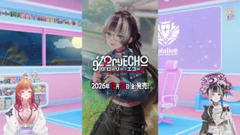 3298444 B