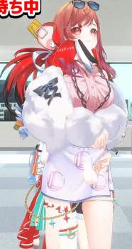 1316847 B