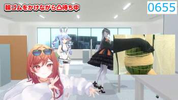 2435454 B